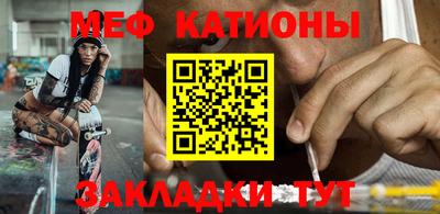 не бодяженный Краснокаменск