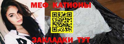 не бодяженный Краснокаменск