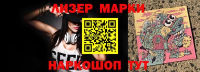 не бодяженный Краснокаменск