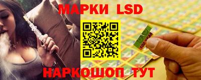 не бодяженный Краснокаменск