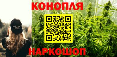 мяу мяу кристалл Краснознаменск