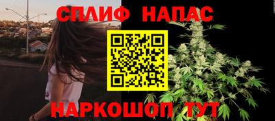 не бодяженный Краснокаменск