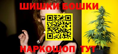 не бодяженный Краснокаменск