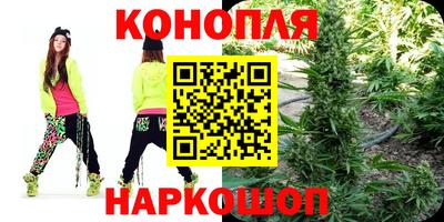 не бодяженный Краснокаменск