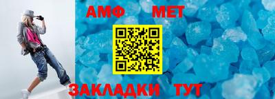 не бодяженный Краснокаменск