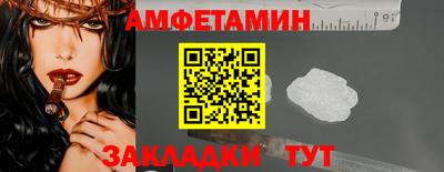 не бодяженный Краснокаменск