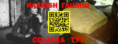 не бодяженный Краснокаменск