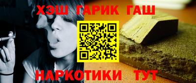 не бодяженный Краснокаменск