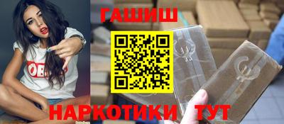 мяу мяу кристалл Краснознаменск