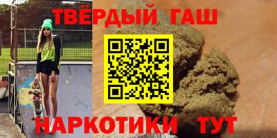 не бодяженный Краснокаменск
