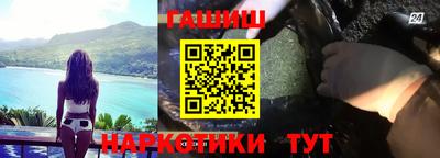не бодяженный Краснокаменск