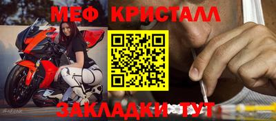 не бодяженный Краснокаменск